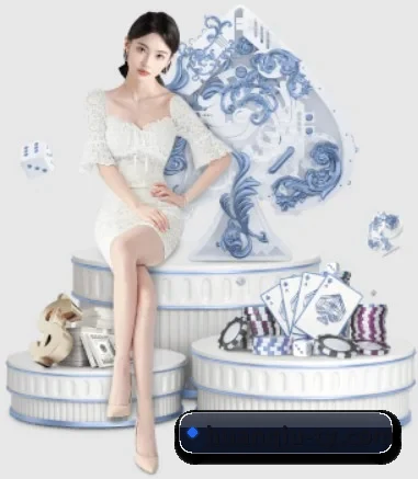 环球体育 APP 界面